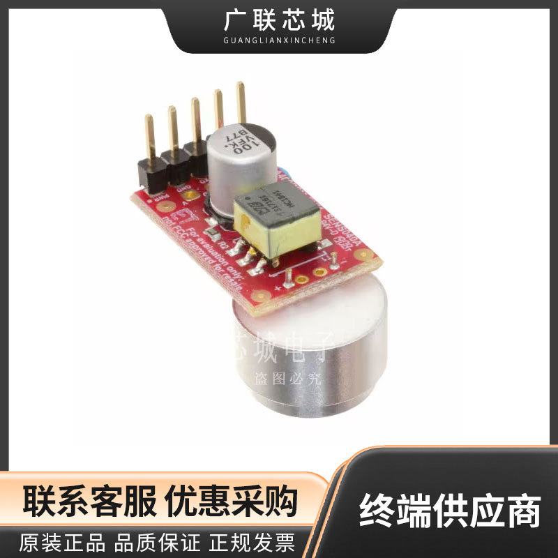 PGA460PSM-EVM PGA460-Q1 传感器信号调节器 接口 评估板 开发板