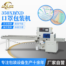 �F؛���ְ��b�C ���֪������b�Cһ���Կ��ְ��b�C ��ɽ���ְ��b�C