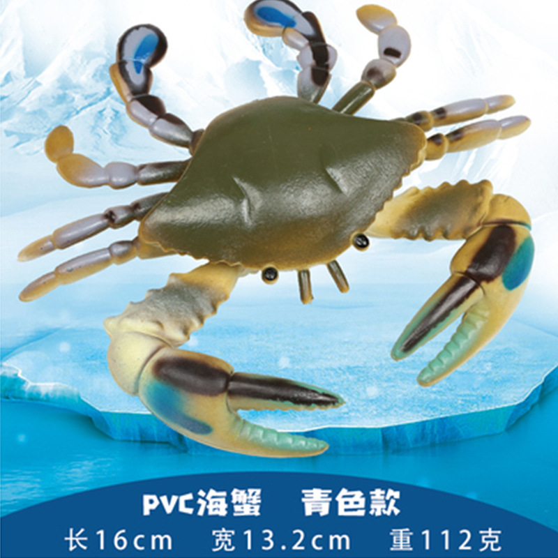 Novela simulación animal marino modelo estrella de mar pulpo tortuga vida marina aprendizaje cognitivo juguetes de educación temprana