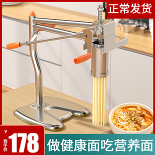 ������ʽ16�ͺ��әC���É���C���P䓺ӓƴ��C��l�C��E�C