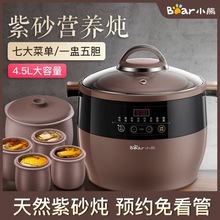 С��늟�側�������ɰ��偸�ˮ�����Ҝ��ȫ�Ԅ�늟���һ����đ