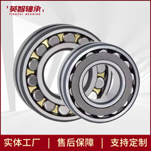�ܷ���Ĺ������ 22310CA-2RS��г���ֱ��
