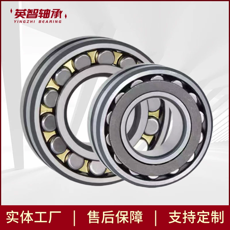 Поставка Wavangdian бутик-тонг роликовый подшипник 24052MB