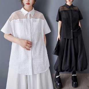 2025 New Summer Korean Style Large Size Mesh Cut Out Stitching Pure Color Shirt for Women