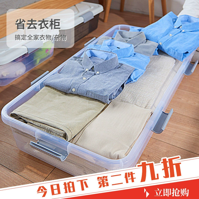 Ящик для хранения под кроватью, прозрачный ящик для хранения одежды большой вместимости, бытовой ящик для хранения под кроватью с колесиками, товары для общежития