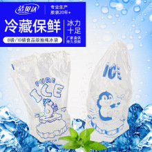 �ֻ������������� temu����ʳƷ�����ϴ� ���䱣�����������ڱ���