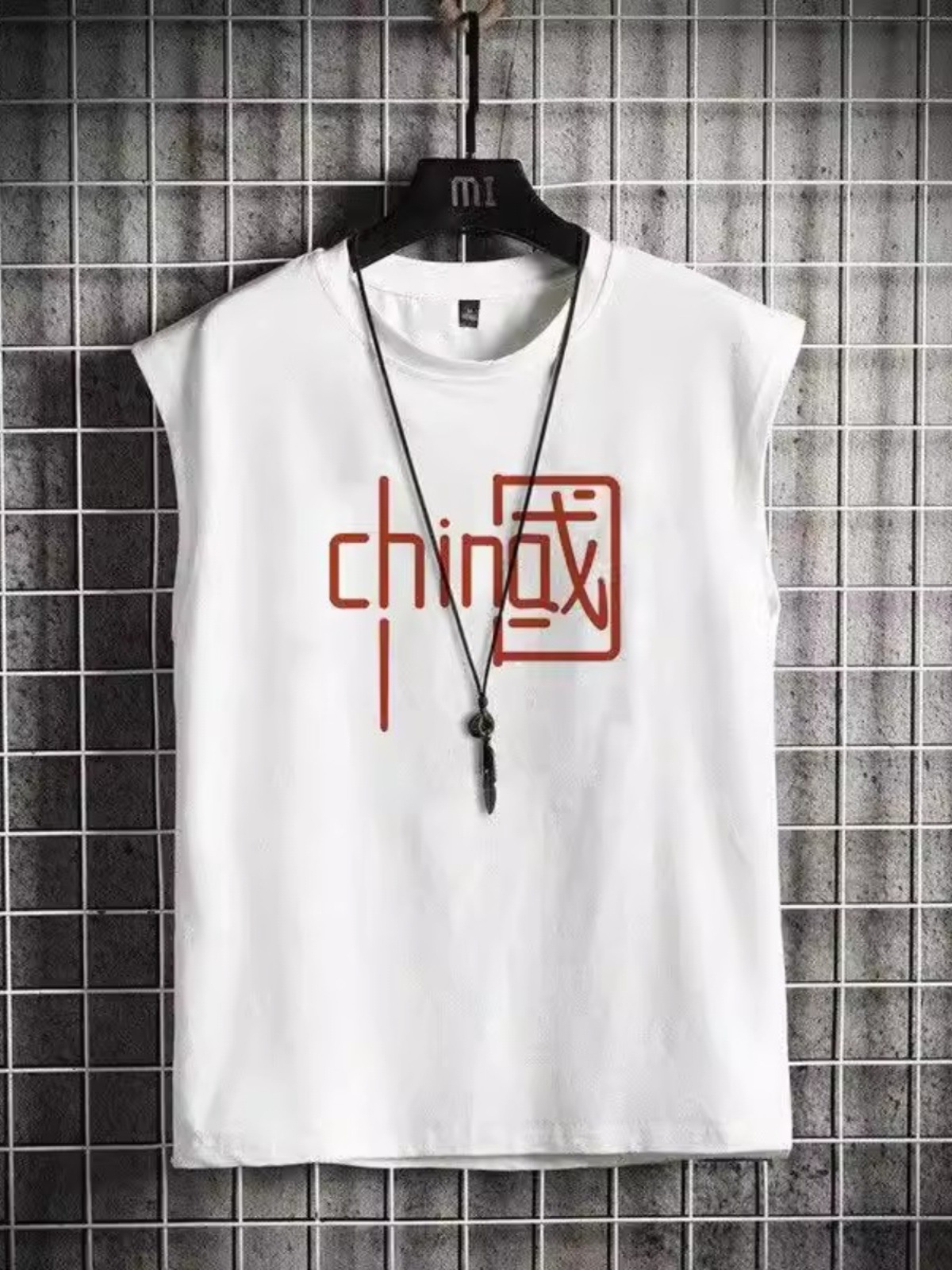 Sleeveless T-shirt men's fashionable summer thin loose waistcoat men's sports fitness basketball vest men's men's round neck