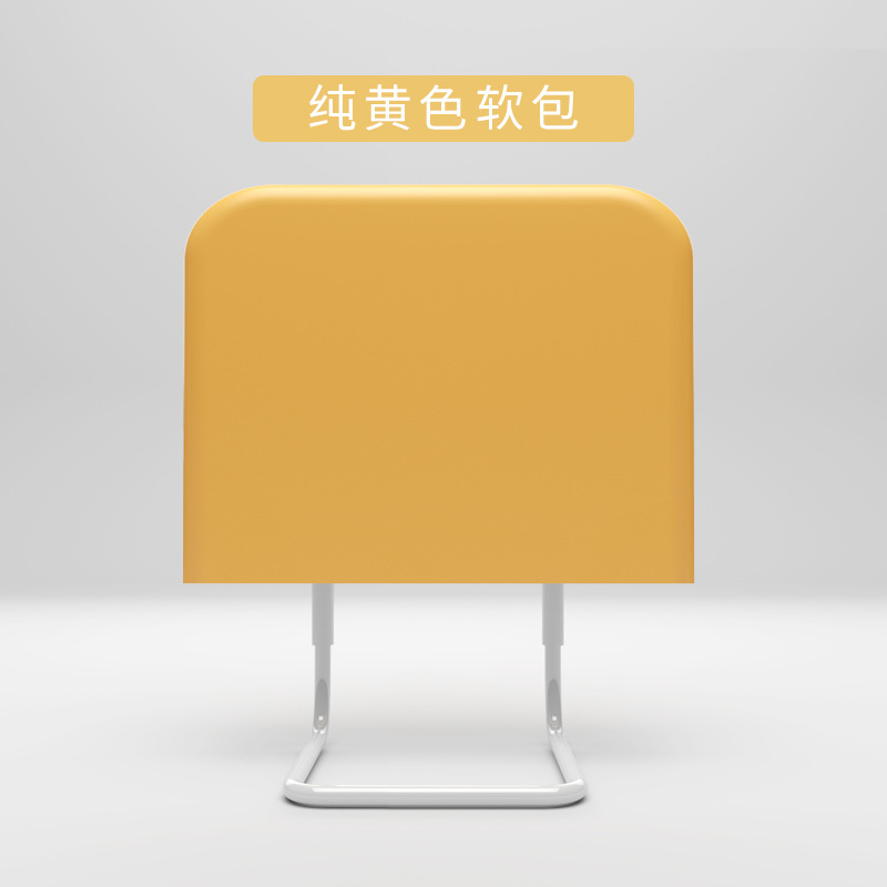 노란색 (폭 50cm)
