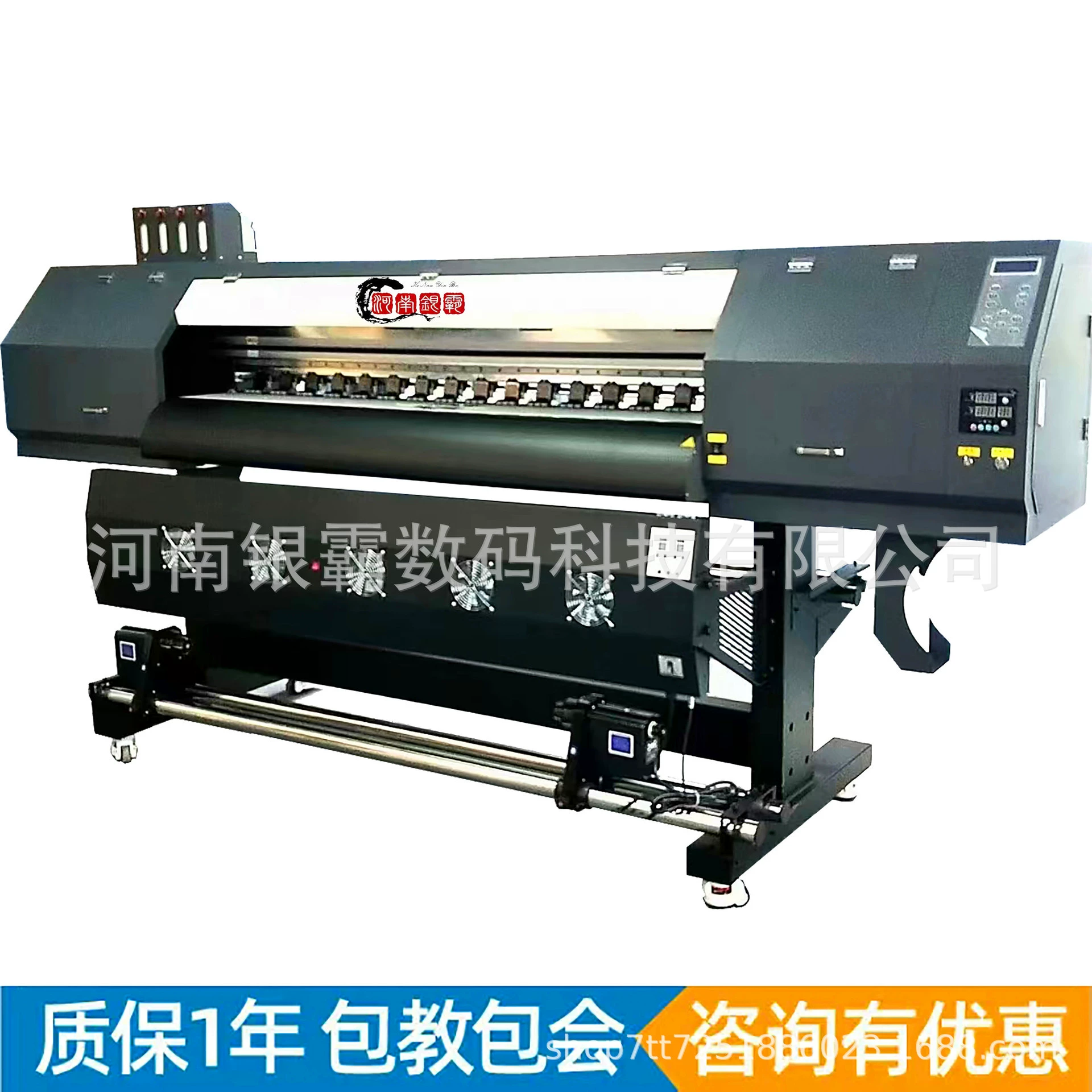 1.8 м шириной УФ-принтер холст рельефный струйный принтер диатомовая грязь ковер теплопередача принтер