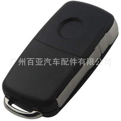 Frequency 5K0837202Ad, Car Keys