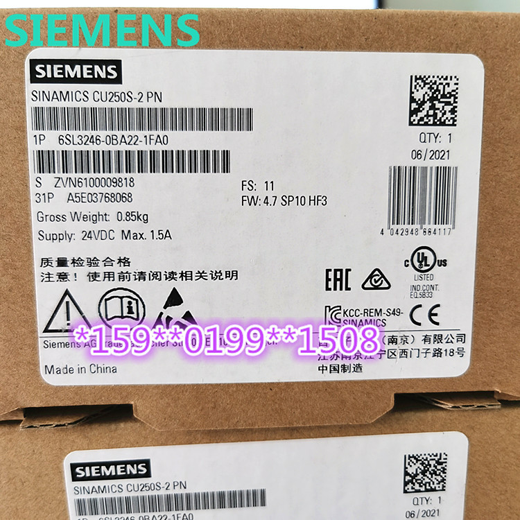 6SL3246-0BA22-1FA0 SINAMICS G120 控制单元 西门子 CU250S-2 PN