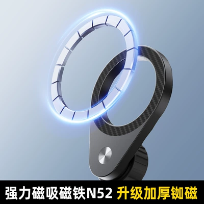 Phones Car Holder Car Mount, Car phone holder