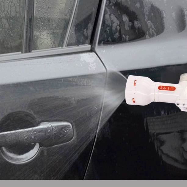 Water gun for auto, sprayer from foam, 12v