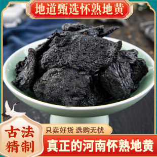 �������ŕ�����S���Ƒѵ��SҰ����������ظɲķ�500g��