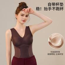 秋冬轻奢性感修身保暖背心女带杯垫免穿文胸透气舒适保暖马甲打底