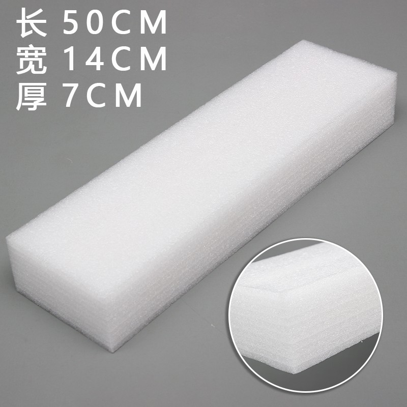 50CM 흰색 꽃꽂이 거품 보드/스트립