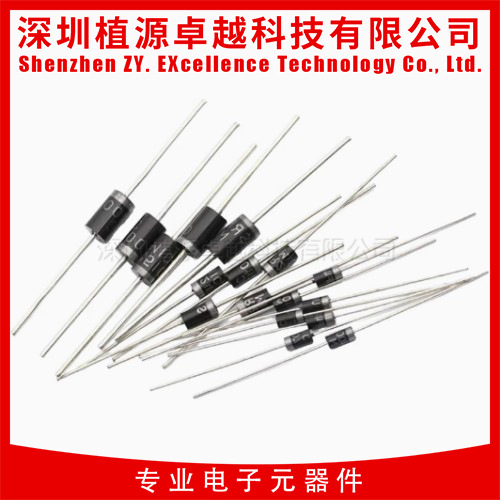 【肖特基二极管 2A 200V】 SR2200 MIC DO-15 30元/0.5K/盒