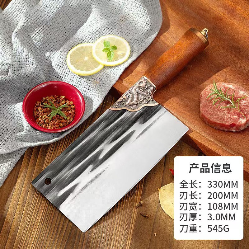 Longquan 복고풍 단조 도마(줄무늬)