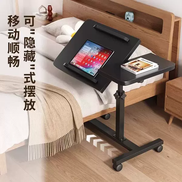 Sofa Side Table Movable Lift Bedside Table Home Living Room Coffee Table Folding Table Desk Computer Table Study Table