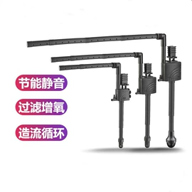 鱼缸;观赏鱼饲料;潜水泵