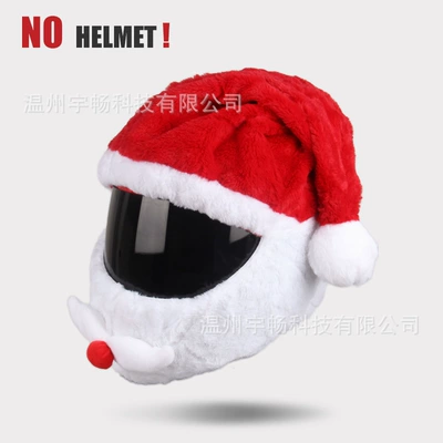Cross-border wholesale motorcycle helmet cover — Dəbilqə (Kaska) aksesuarları - santa-claus