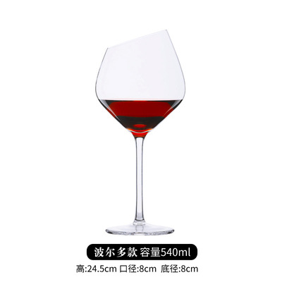 비스듬한 보르도 540ml