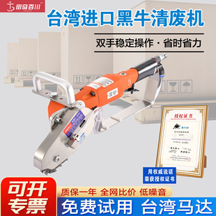 ̨���M�ں�ţ늄Ӛ����U�C�Ǽ��C�������㿨�����U�ʺ��ŏU朗l