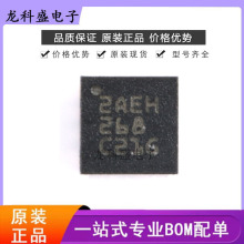LM73100RPWR VQFN-10 ���м���ʽ��������ܺ͹�ѹ��������ICоƬ