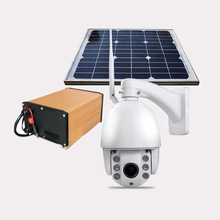 外貿熱銷4G球機 360度旋轉探頭 戶外遠程1080P高清太陽能監控相機