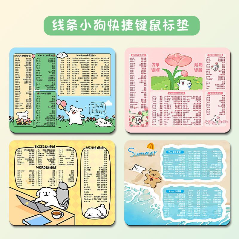Cartoon Puppy Mouse Pad Portable small size Wrist Pad Shortcut Key Desk Face Pad Keyboard Hand Pad Good-looking