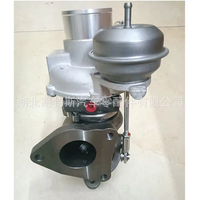 Supercharger Rhf4 Jl486Zq3 Engine