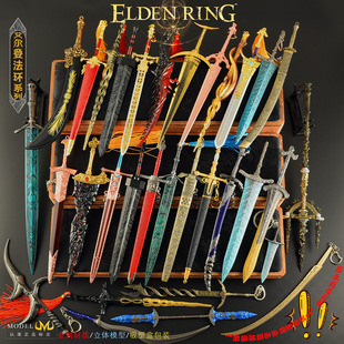 �����Ƿ��h���^�hfigma�Α���߅COSPLAY��ɽѪ����������ģ�ͺϼ�