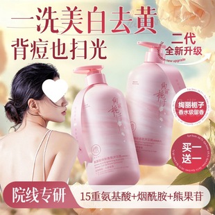 �����аl����d�ӻ���ˮ��ԡ¶�۰ם�����ˬ�̝��۱�����ˬ����Ů