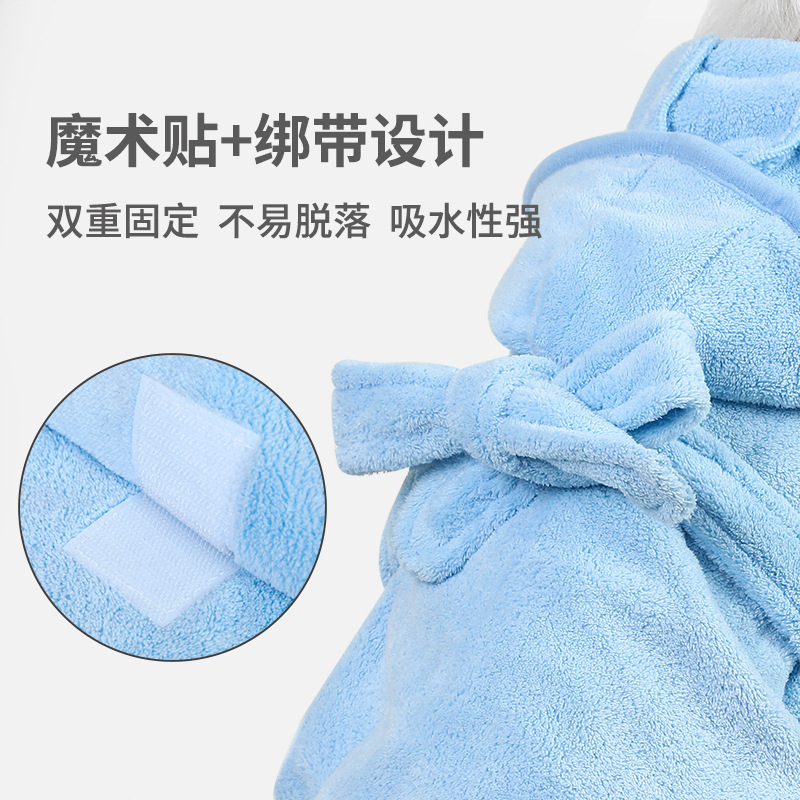 Perro Gato Toalla de baño fuerte absorbente Albornoz para mascotas Toalla de baño de perro de microfibra Secado rápido Suministros para mascotas