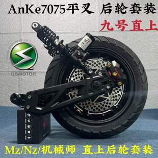 늙C12��2000W3000W�����Ħ늙C��ֱ̖��AnKeƽ���݆���b