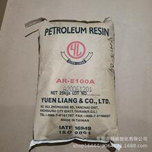 ̨��Ԫ�� AR-E100A �����Ĥ������ �Sɫ̼��̼�Ź��ۘ�֬