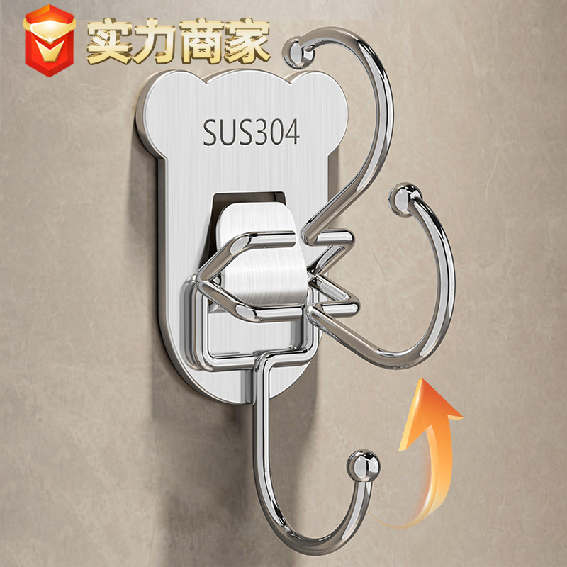 Non-perforated enlarged hook strong load-bearing door back storage hook wall bathroom kitchen hanging clothes seamless hook Non-perforated enlarged hook strong load-bearing door back storage hook wall bathroom kitchen hanging clothes seamless hook