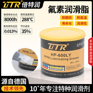 �T����Ĥ�մ�PVDF���]�O���S�Н���֬���؝�HP600LY�LЧ