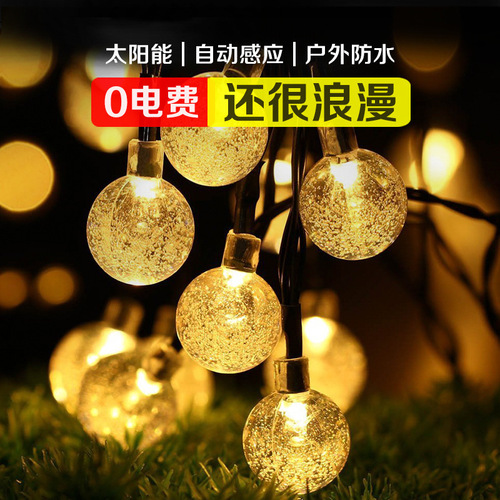 Cross-border new solar bubble ball light string outdoor camping light string water drop decorative light crystal ball led lantern