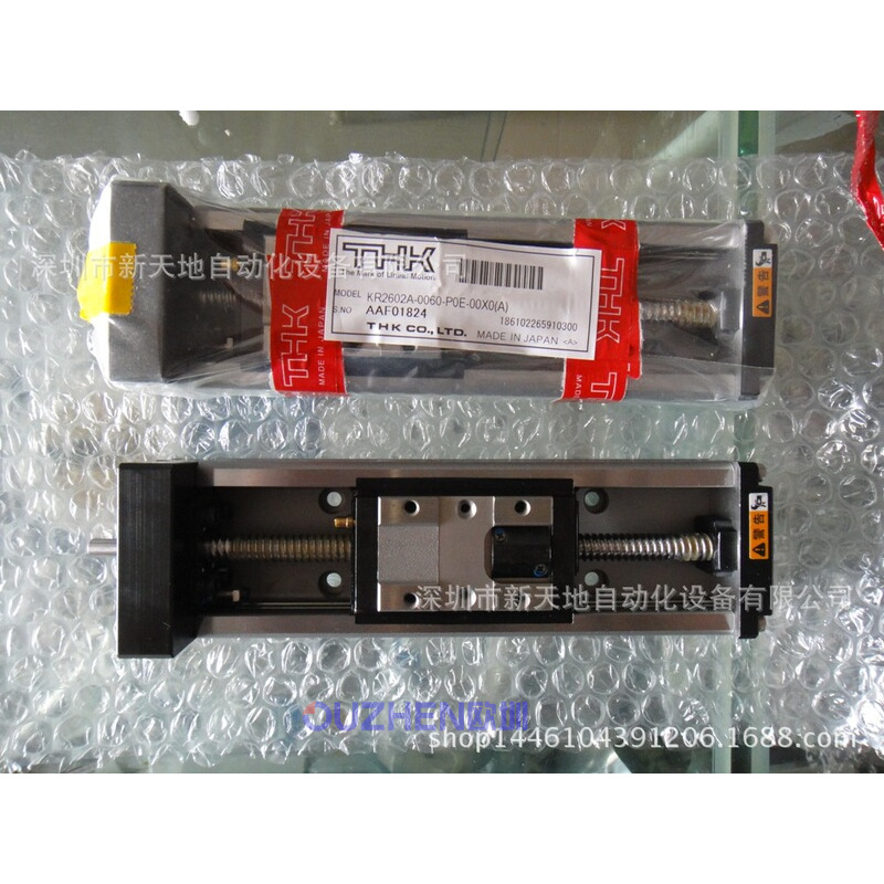 全新原装THK丝杠滑台KR2602A-0060-P0E-00X0 AAF01824现货议价