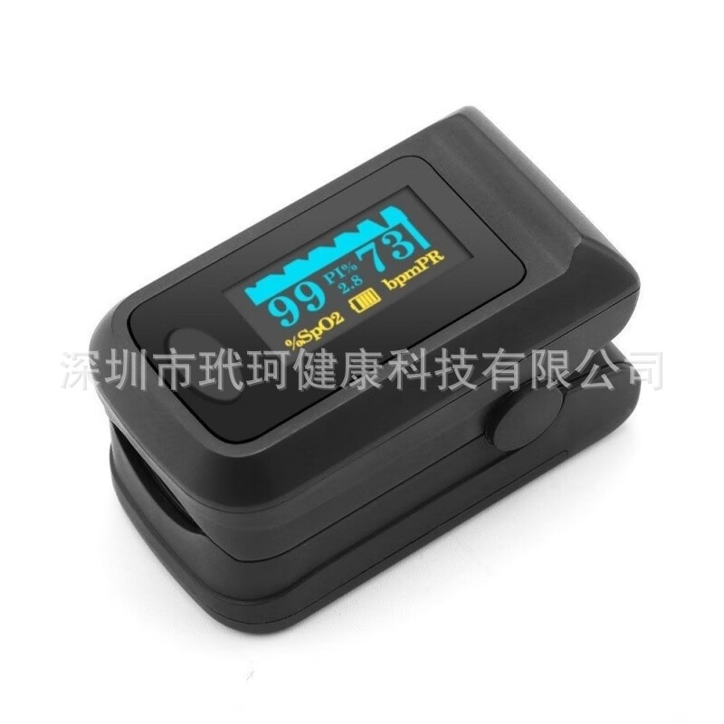 Foreign trade english version OLED screen