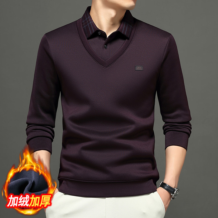 Men's Casual and Comfortable Polo Shirt, Mulberry Silk Fake Two-Piece Bottoming Shirt, Business Elegant, Warm and Simple Trendy Jacket