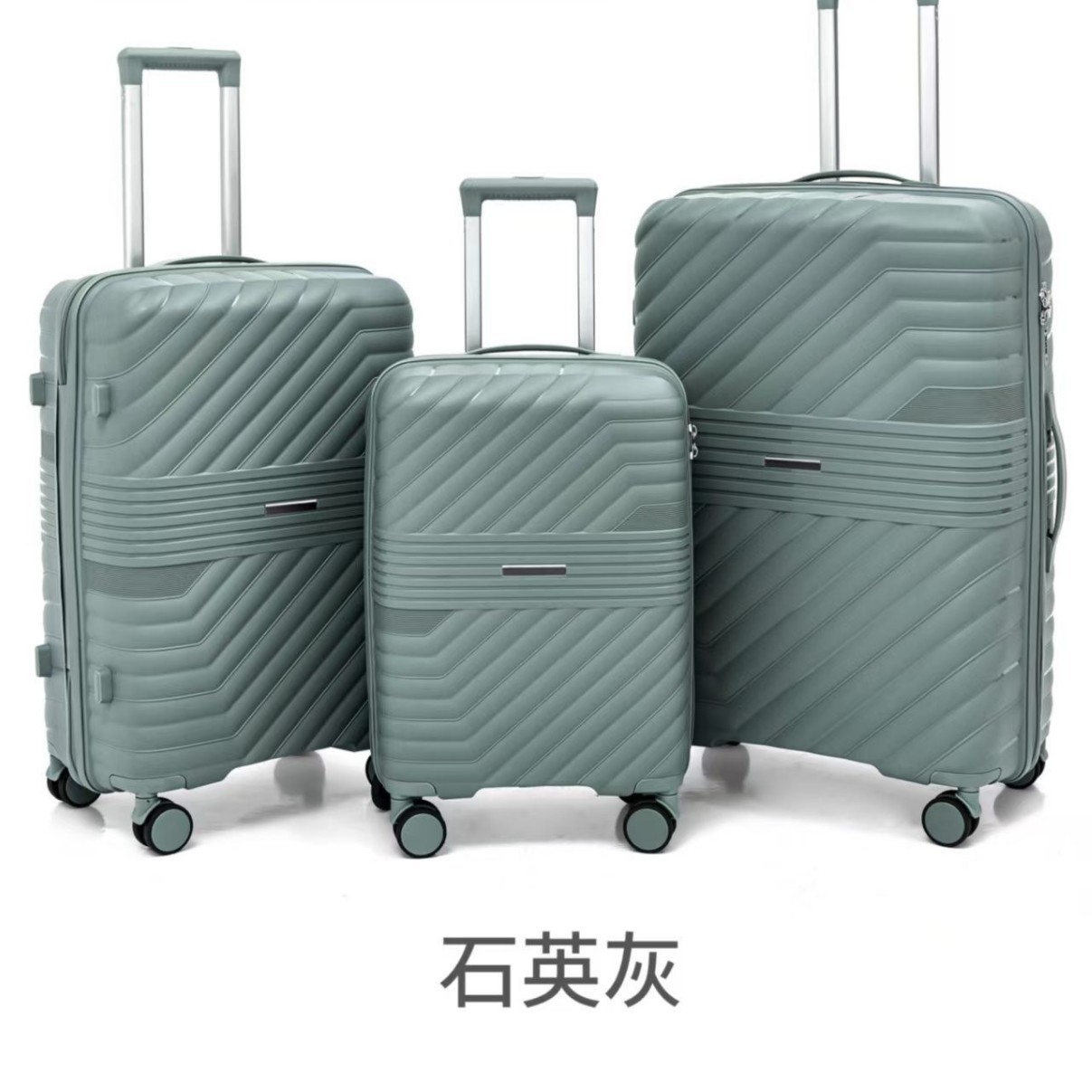 Procesamiento personalizado de tres piezas de maleta de tracción de gran capacidad de moda versátil simple maleta de embarque de viaje de color