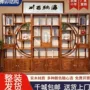 实木玄关榆木多宝阁