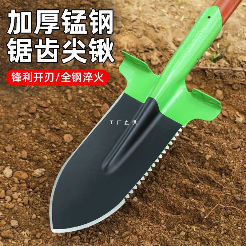铁锹锰钢加厚钢锹铁锨尖头铲子挖树深挖锹户外农用挖沟土