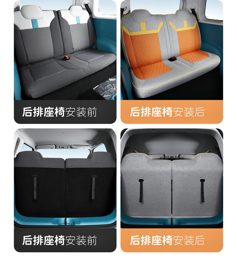 Chang'an Lumin glutinous corn special linen car seat cover fully surrounded by cotton and linen cushion four seasons universal seat cover