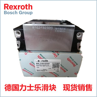 R162122320 R162121220 R162122220 R162171320 R162172320 ���K