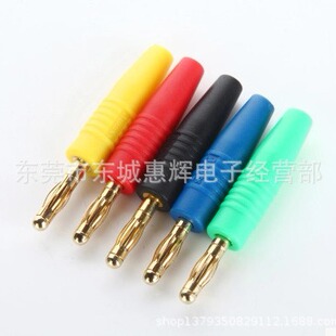 ���~僽�4mm�㽶���^�߽^����庸��ʽ���\���^banana���^�Ӿ���