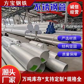 异型钢;钢轨;H型钢