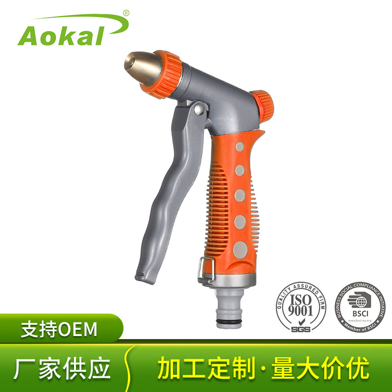 家用锌合金园林水枪 洗车浇花喷头水枪花洒喷头 花园高压直喷枪